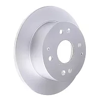 Pagid Rear Brake Disc Accord 98 Cggh 260Mm 64Mm Height