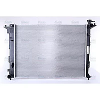 Nissens Radiator Hyundaikia 1.62.0 10 Manual