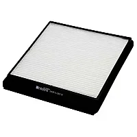 507545008 Crosland Cabin Filter