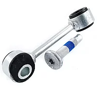 Lemforder Left Hand Anti Roll Bar Link All 210 Models