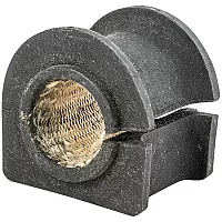 Starline Rear Anti Roll Bar Bush Ford Mondeo 2000 20Mm